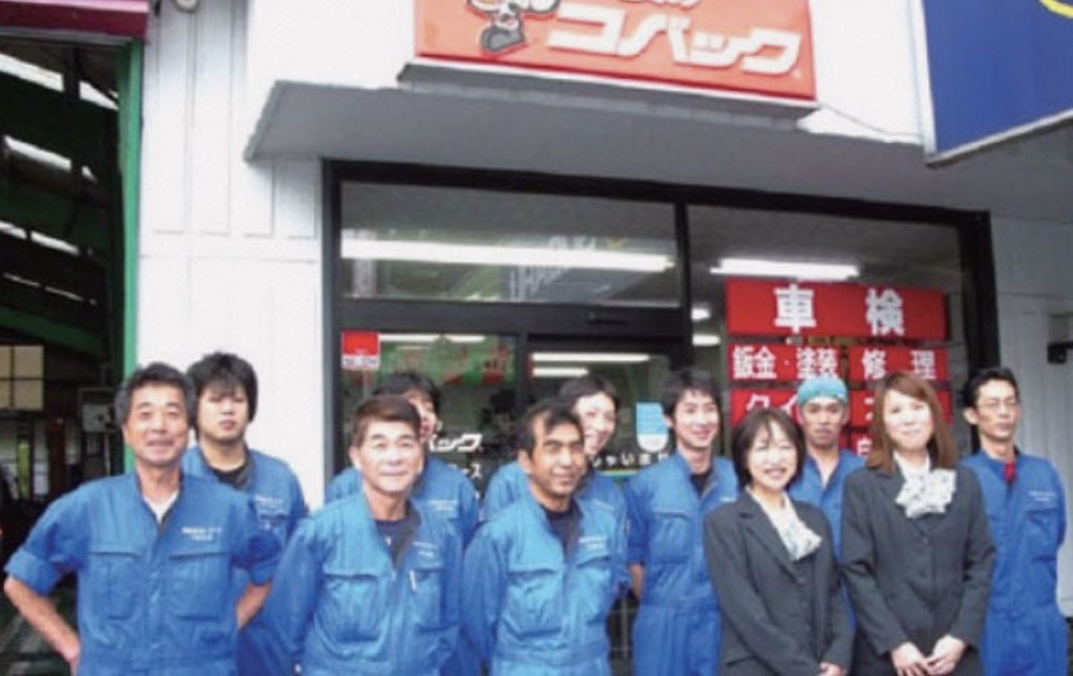 千葉県の導入事例